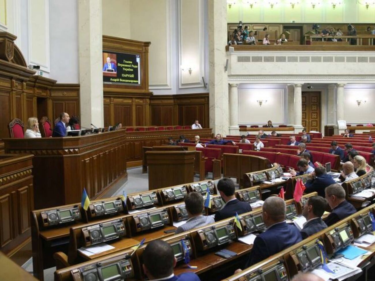 Рабинович предложил Раде принять проект закона о прекращении экономической блокады оккупированных территорий