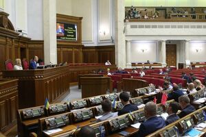 Рабинович предложил Раде принять проект закона о прекращении экономической блокады оккупированных территорий