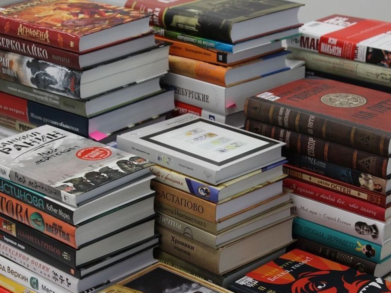 На російських книгах пропонують розміщувати акцизні марки