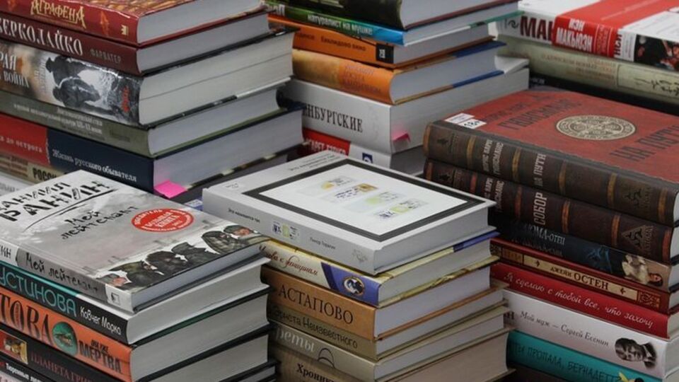 На російських книгах пропонують розміщувати акцизні марки