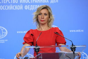 Захарова: Расчет был на то, что они увидят, ну, как всегда. Этот образ русского агрессивного человека