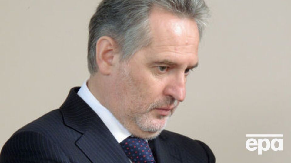 Экстрадиции Фирташа добиваются США и Испания