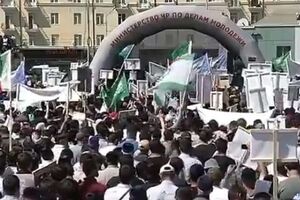 Митинг в поддержку мусульман Мьянмы в Чечне