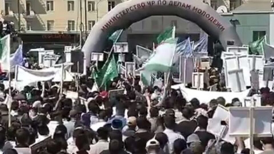 Митинг в поддержку мусульман Мьянмы в Чечне