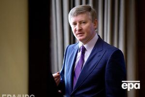 С начала года Ахметов потерял $45,8 млн