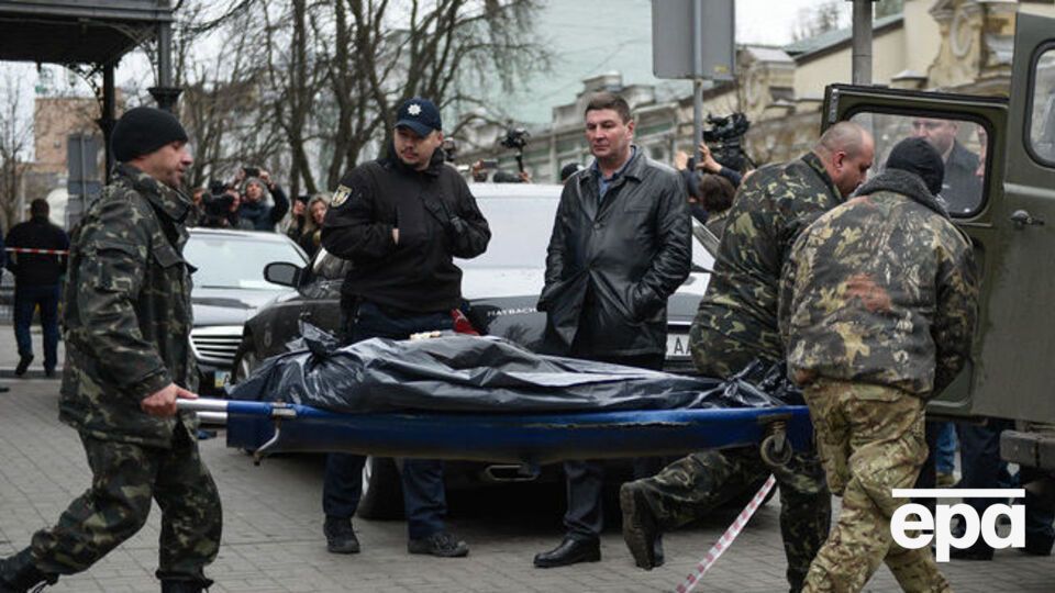 Вороненкова застрелили в центрі Києва 23 березня