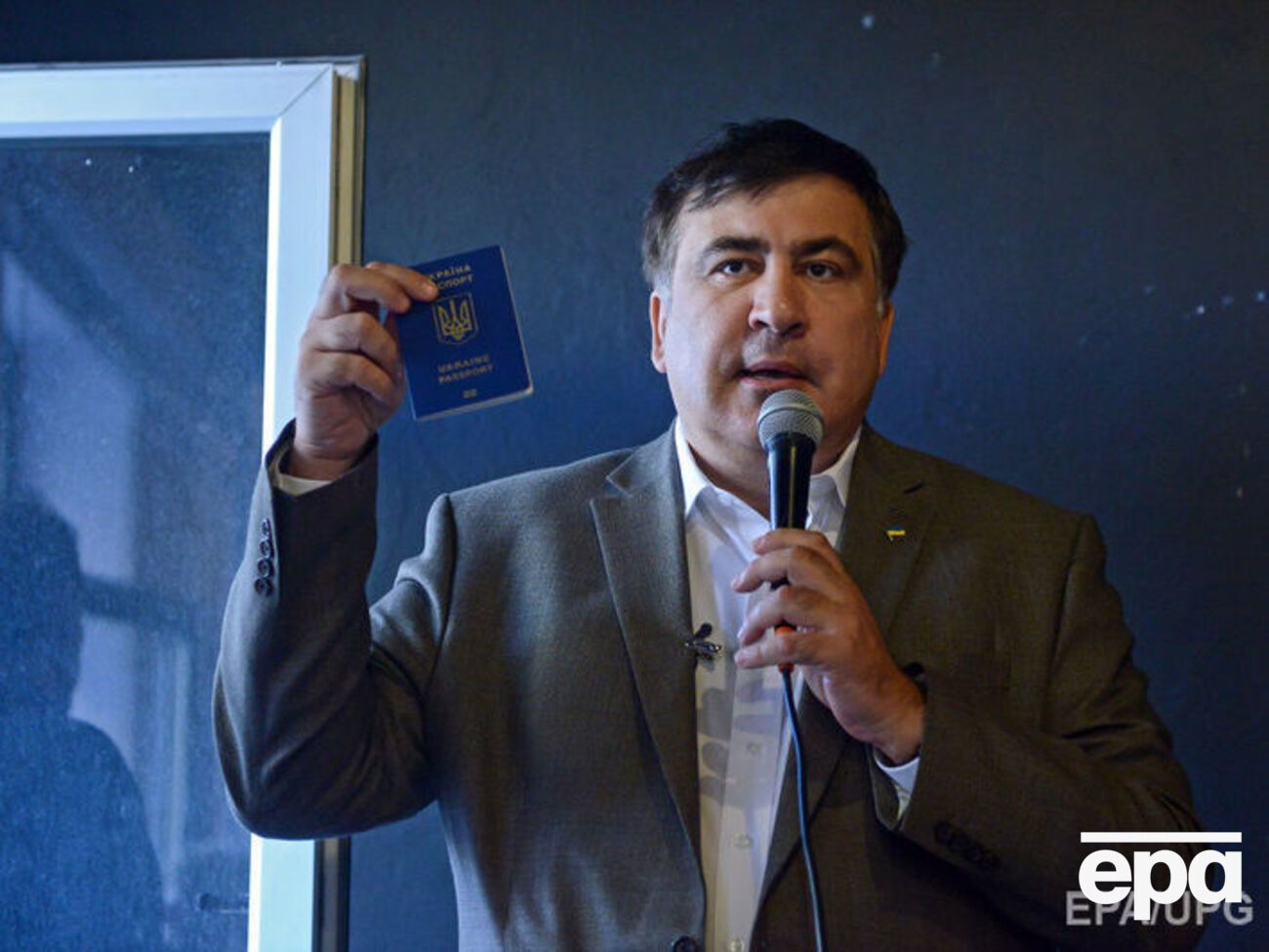 Саакашвили находится за пределами Украины