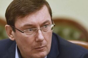 Луценко: Там не одна партия на крючке – там весь политический спектр