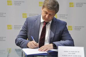 У діях Данилюка слідчі не виявили складу злочину