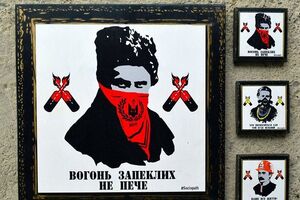 Граффити на Грушевского также называют "Иконами революции"