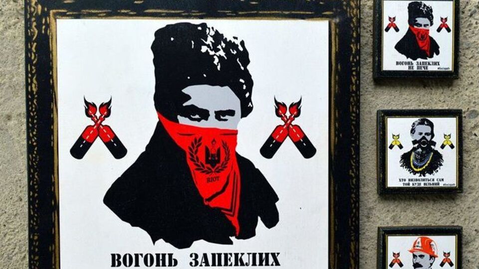 Графіті на Грушевського також називають "Іконами революції"