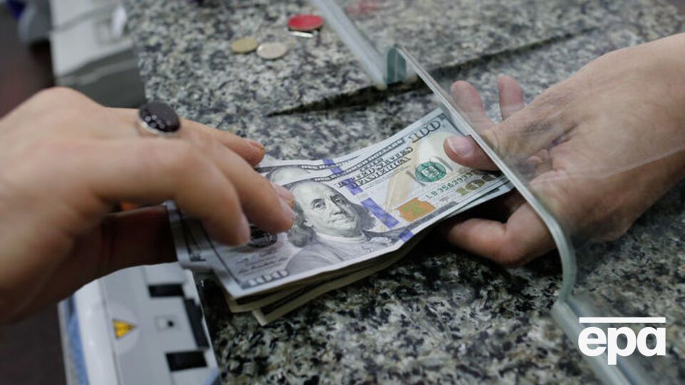 Курс валют на 5 сентября