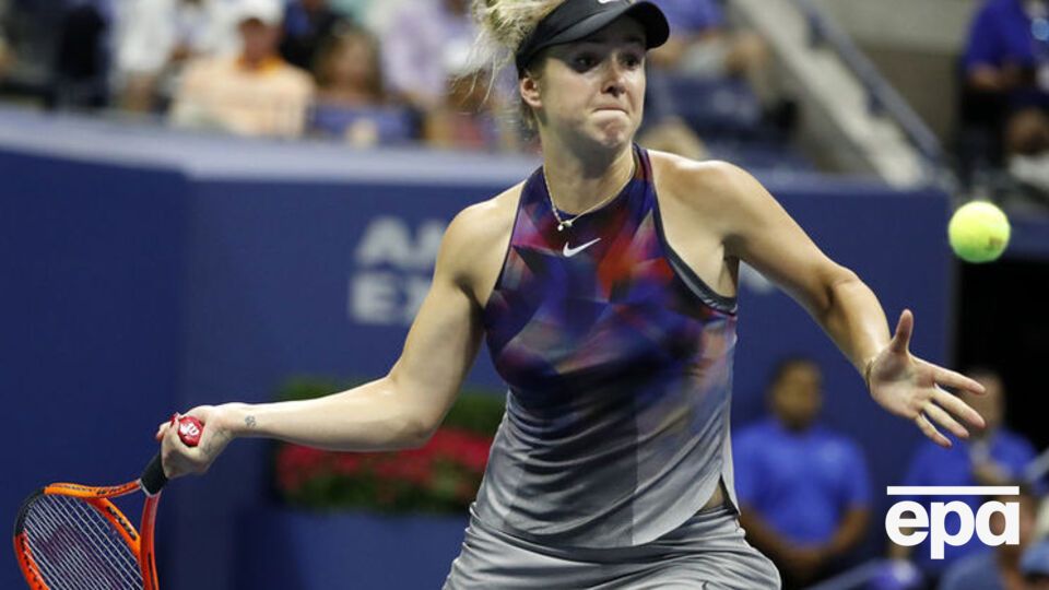 Свитолина прекратила борьбу на US Open