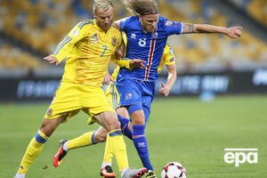 В Рейкьявике Исландия одержала победу со счетом 2:0