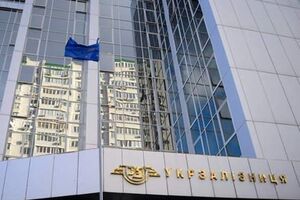 Решается вопрос об объявлении подозрения должностным лицам ПАО "Укрзалізниця"