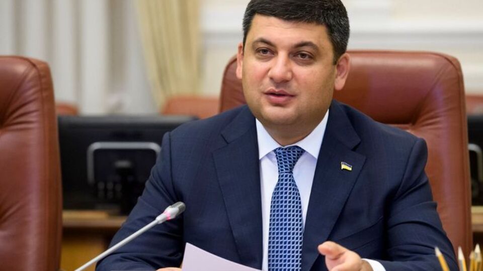 Гройсман пообещал, что пенсионный возраст не будет подниматься