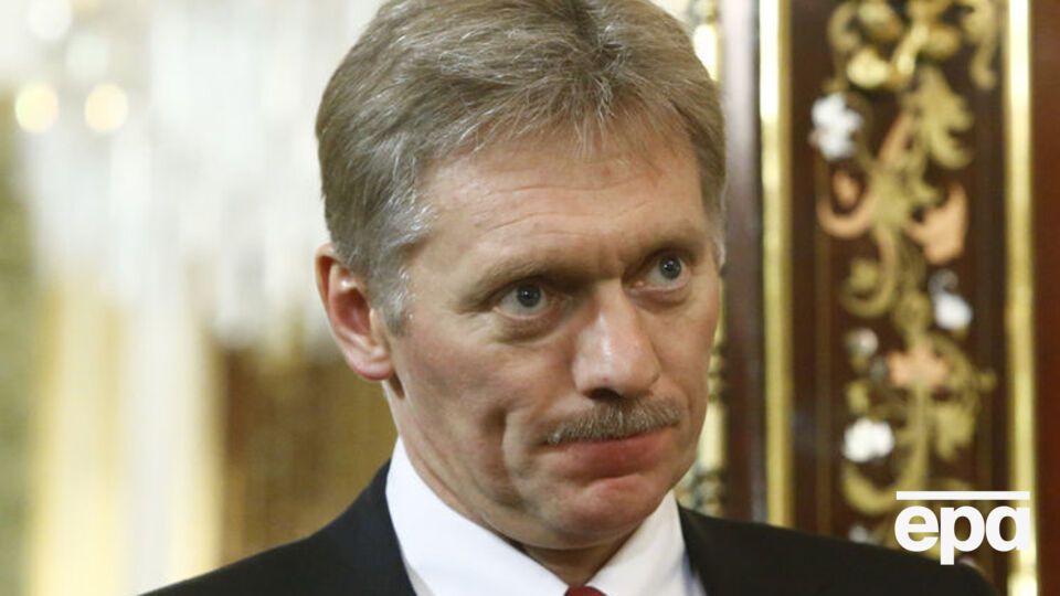 Пєсков назвав слова Грібаускайте "неправдою"
