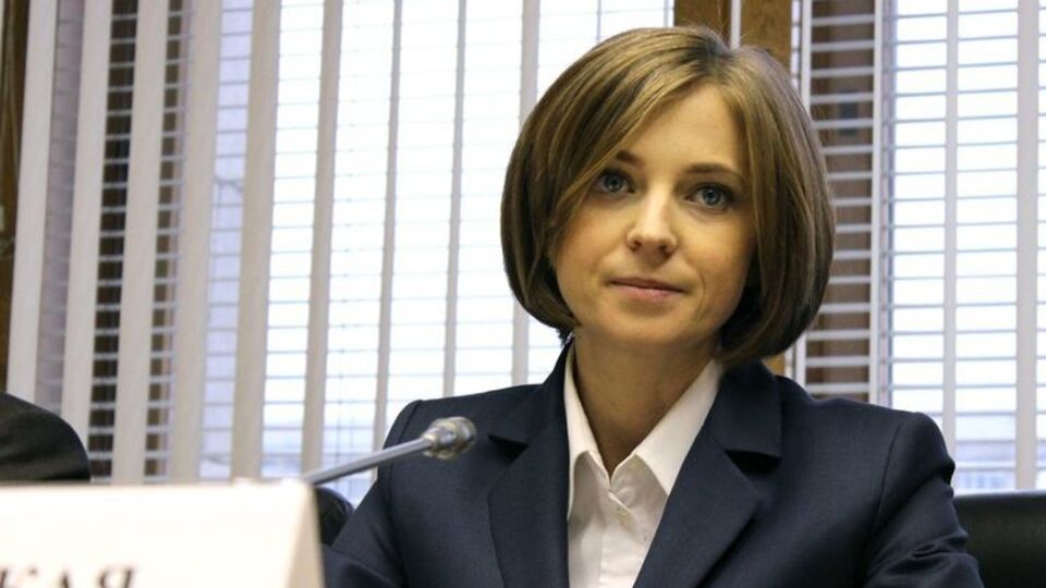 Поклонська назвала Учителя "ябІдою"