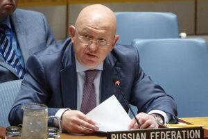 Небензя: Наявність там миротворців ООН, які б гарантували безпеку місії ОБСЄ, уважаємо цілком доречною