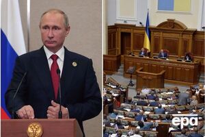 Новости, которыми запомнится вторник