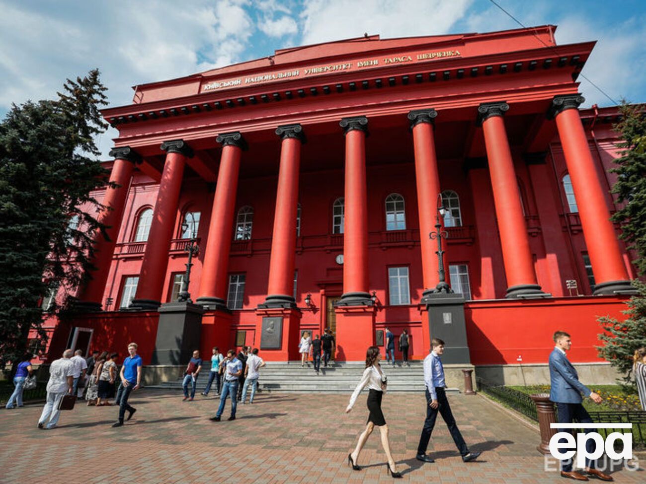 Лучшим университетом из Украины признан Киевский национальный университет имени Тараса Шевченко