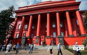Лучшим университетом из Украины признан Киевский национальный университет имени Тараса Шевченко