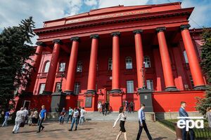 Лучшим университетом из Украины признан Киевский национальный университет имени Тараса Шевченко