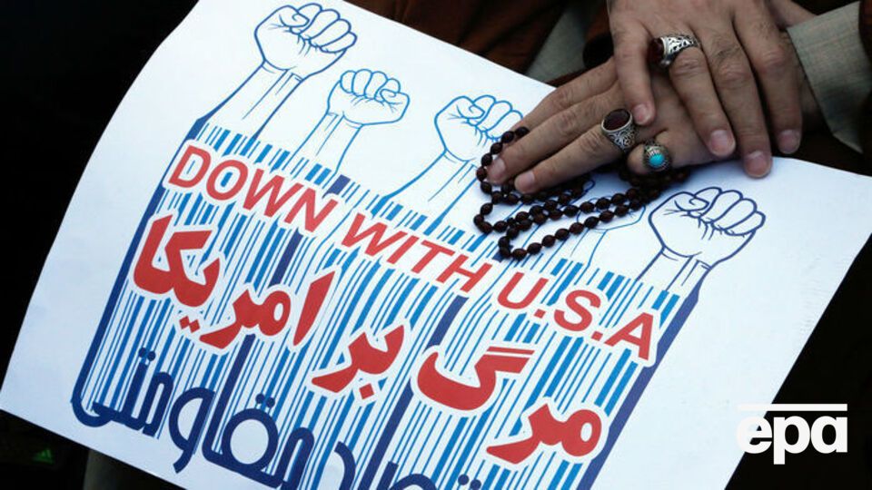 В Ірані заявили про протест проти політики США