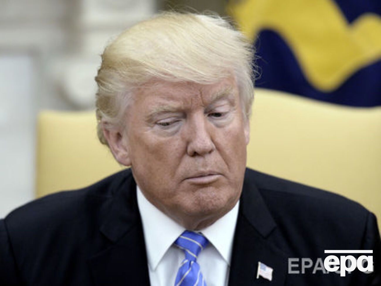 Трамп:&nbsp;Это постепенный процесс, а не внезапный отказ