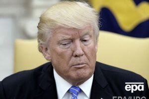 Трамп: Это постепенный процесс, а не внезапный отказ