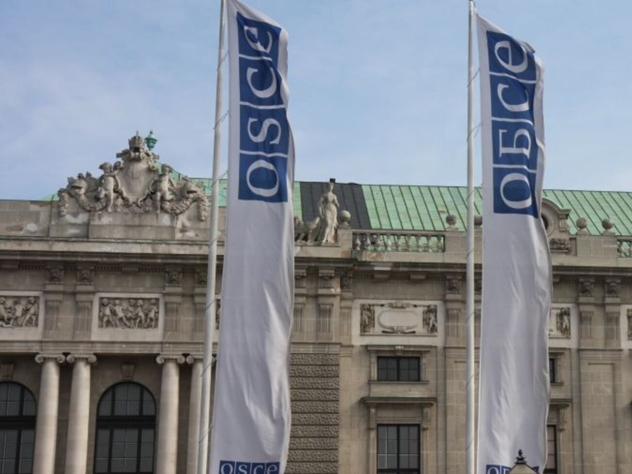 Представители миссии ОБСЕ не смогли верифицировать часть вооружения как отведенное