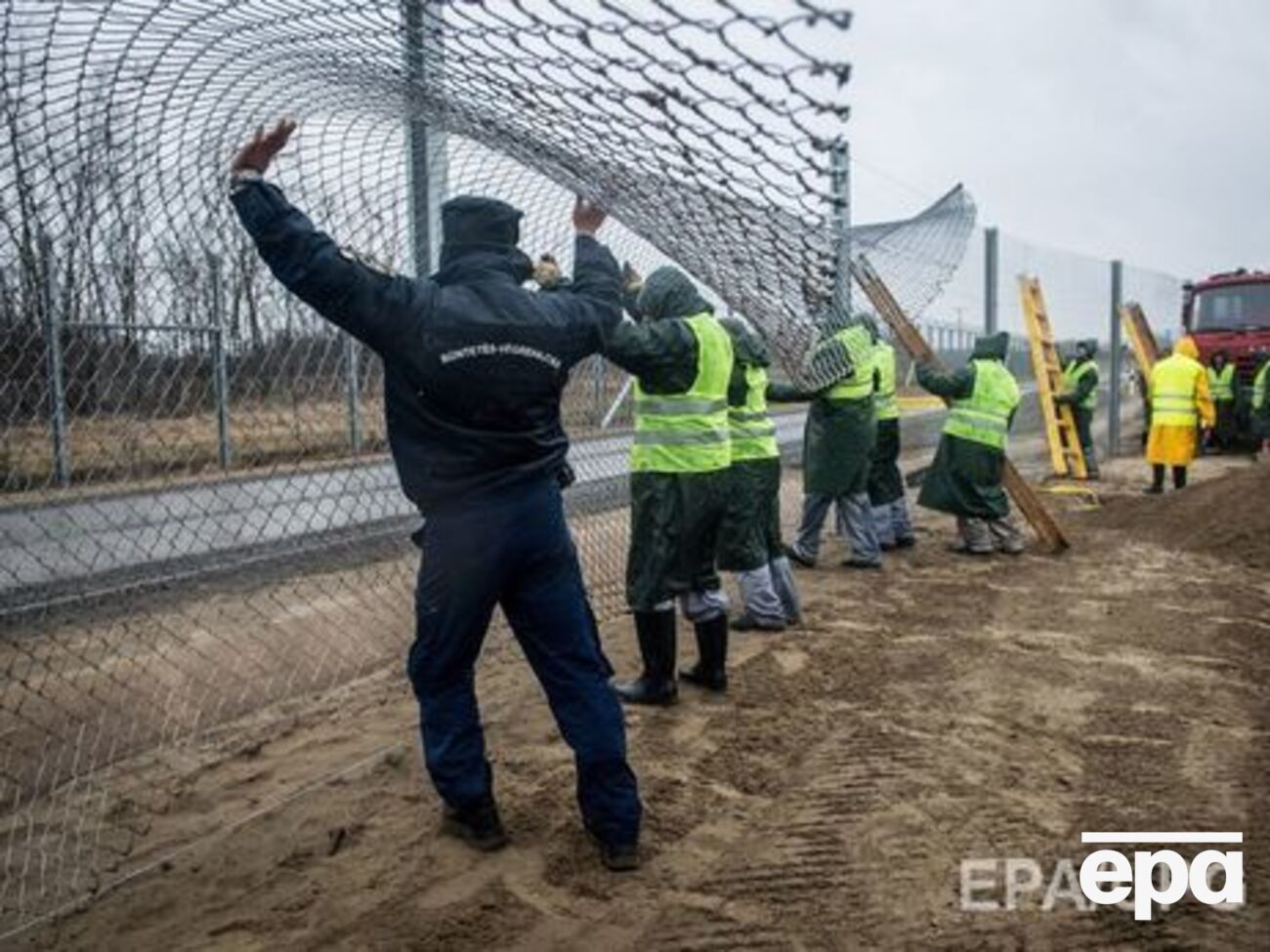 В 2015 году Венгрия начала строительство стены на границе для защиты от мигрантов