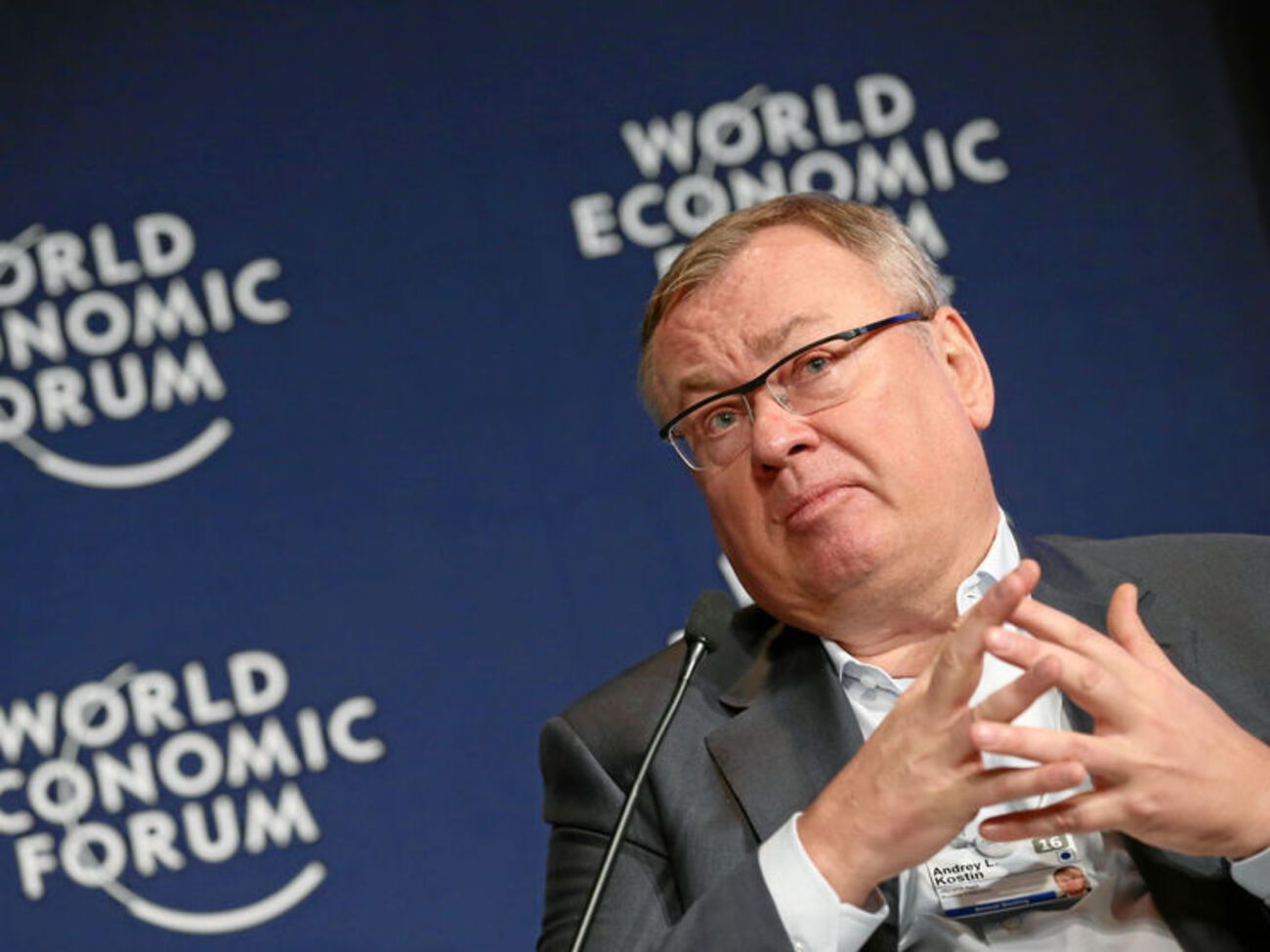 Група ВТБ розпродаватиме активи в Україні, сказав Костін