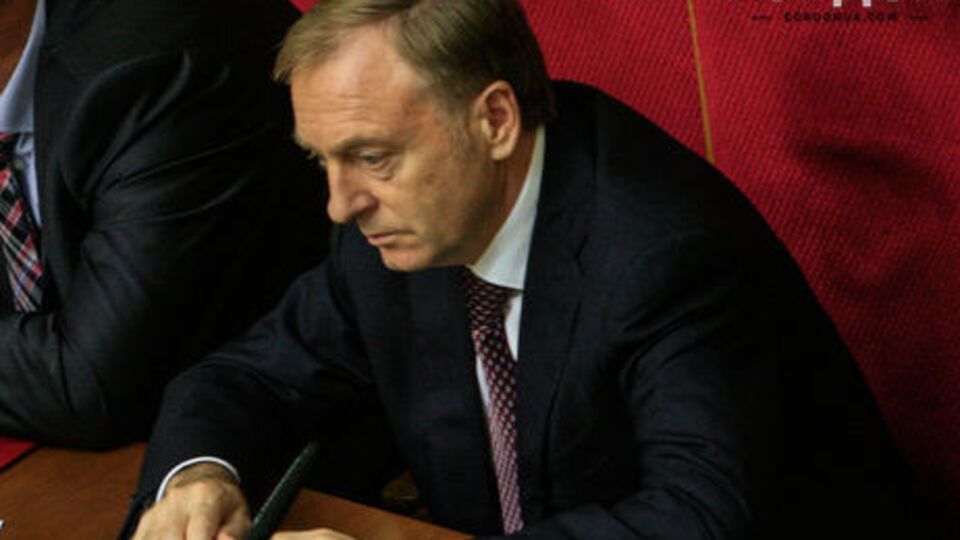 Лавринович тричі обіймав посаду міністра юстиції