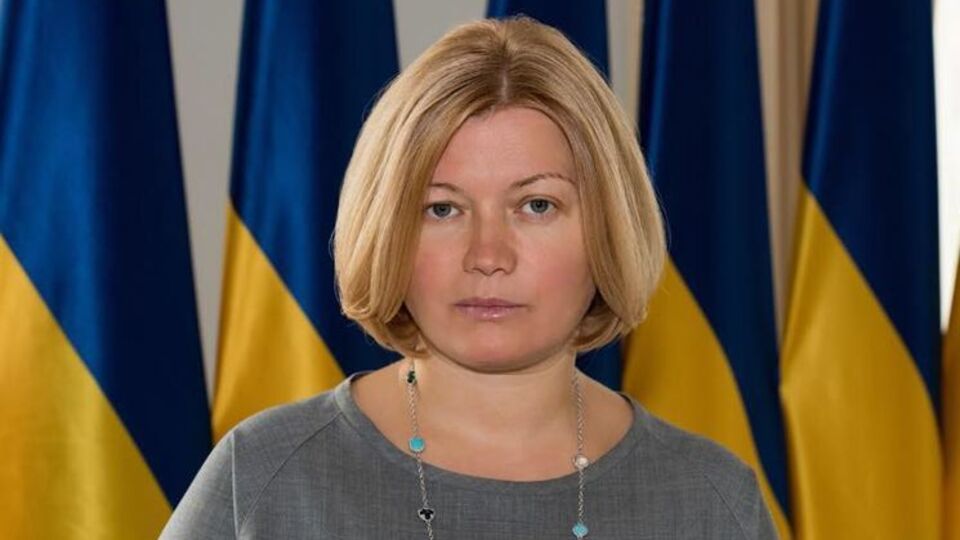 Геращенко заявила, что оккупанты требуют освобождения криминалитета и террористов