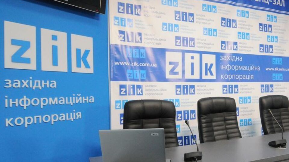 ZIK: У діях правоохоронців відсутня будь-яка логіка