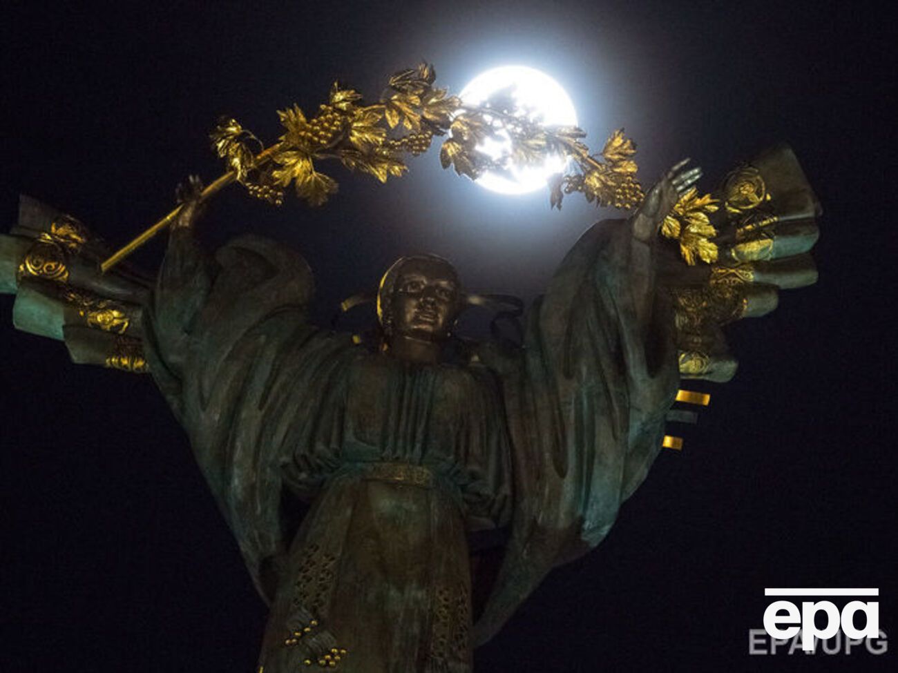 Майбутня ніч у столиці буде прохолодною