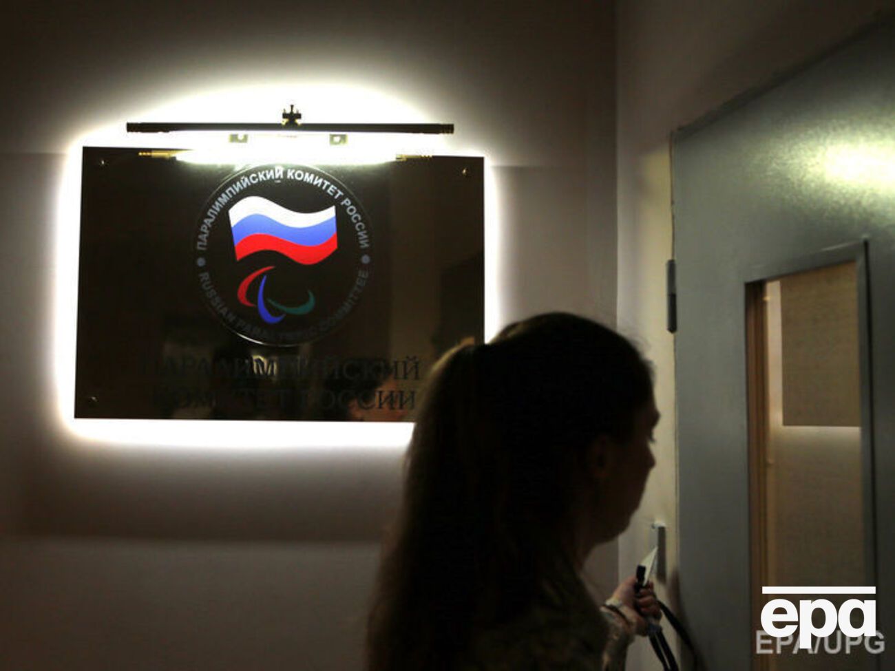 У российских спортсменов остаются шансы выступить на Паралимпиаде 2018 года