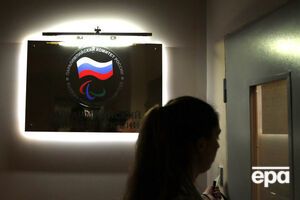 У російських спортсменів залишаються шанси виступити на Паралімпіаді 2018 року