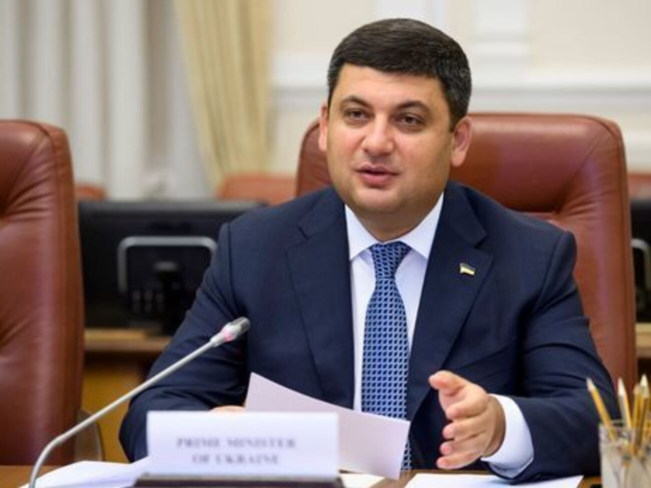 Гройсман очікує, що реформу схвалять уже у вересні