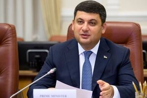 Гройсман очікує, що реформу схвалять уже у вересні