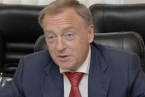 ГПУ: Лавринович отказался лично получить подозрение, потому что "находился в горах"
