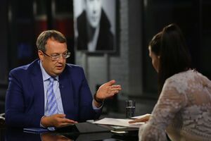 Геращенко: Это не журналисты