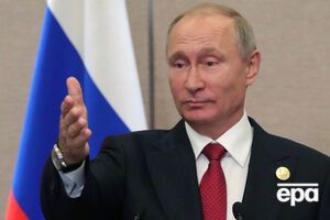Путин: Прошу вас иметь это в виду и исправлять ситуацию