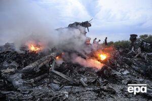 Самолет был сбит в июле 2014 года