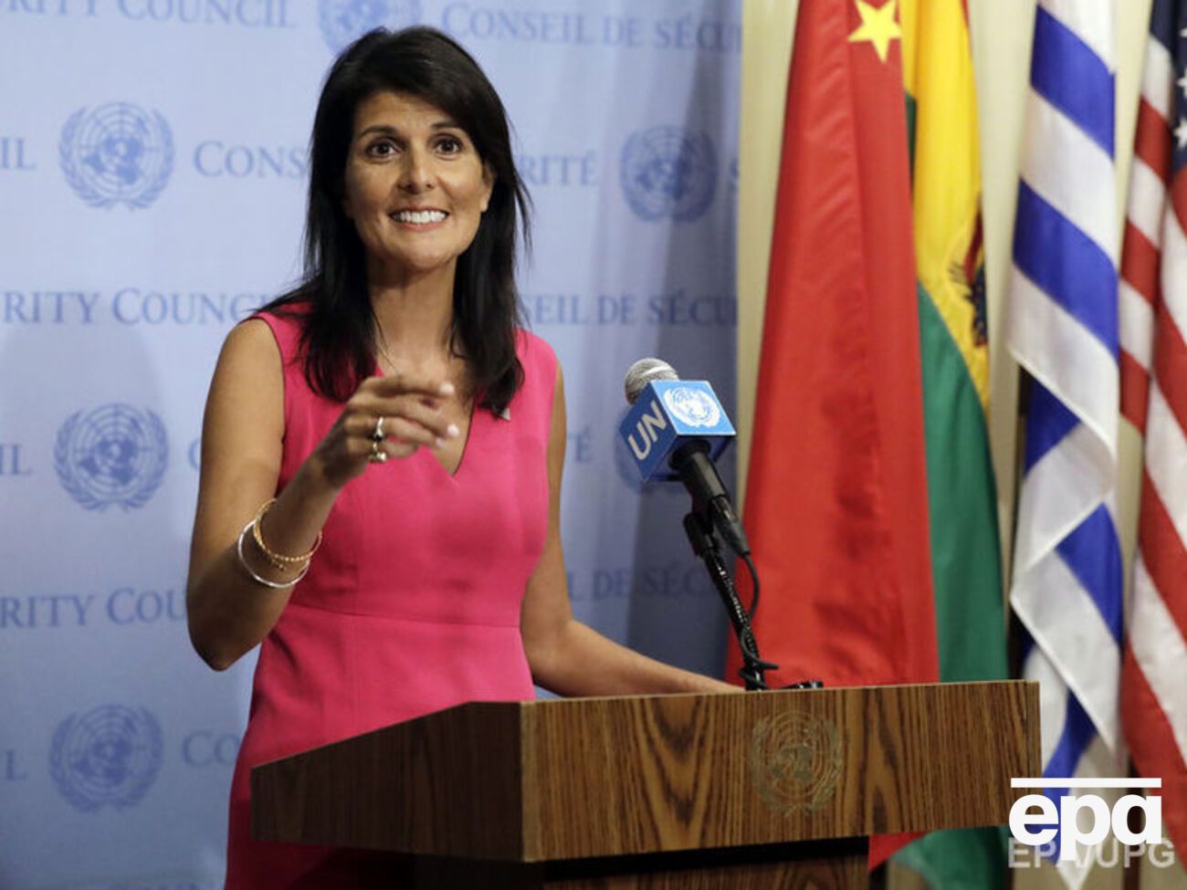 Гейлі також презентує позицію США щодо ядерної угоди з Іраном