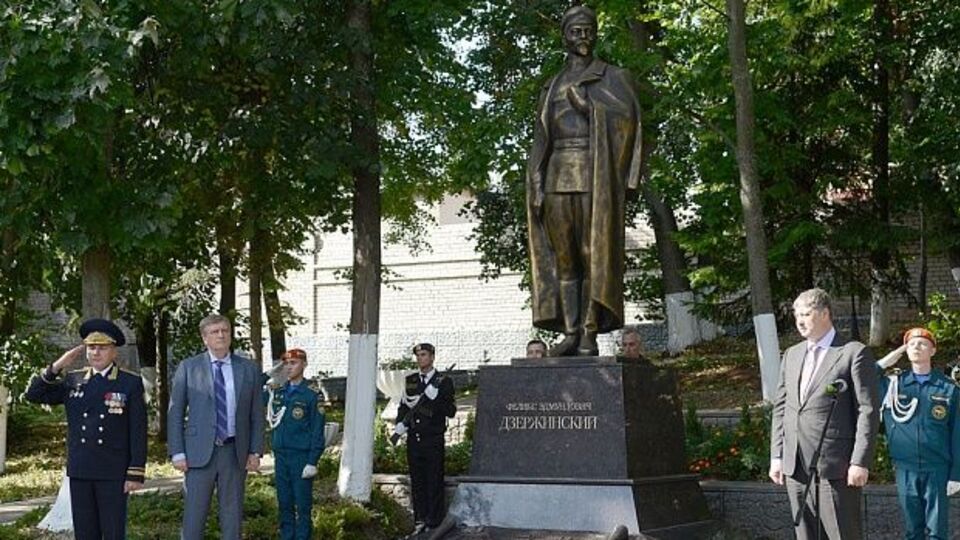 Пам'ятник відкрили 5 вересня