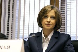Поклонська: Відразу скажу, що жодного стосунку до свободи самовираження у творчості та організації терористичної спільноти цей факт не має!