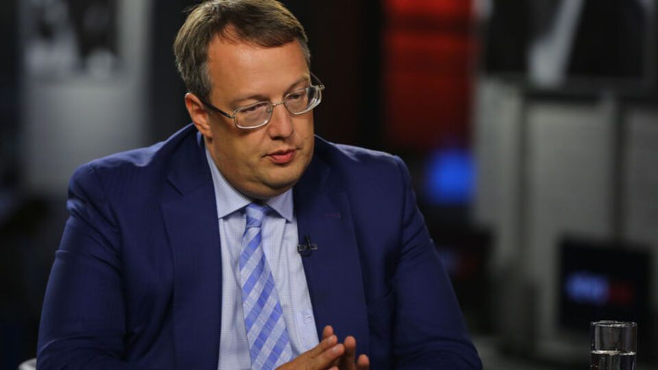 Геращенко: У нас немає об'єктивних аудиторів