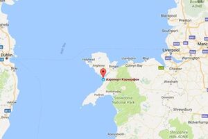 Инцидент произошел в аэропорту Карнарвон